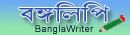 BaglaWriter