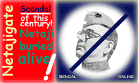 Netaji