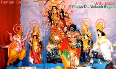 Urdubazar Durga
