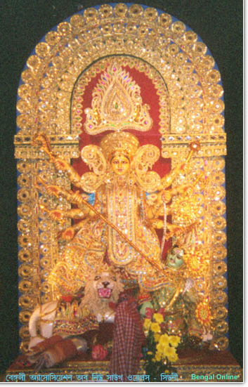 Durga view
